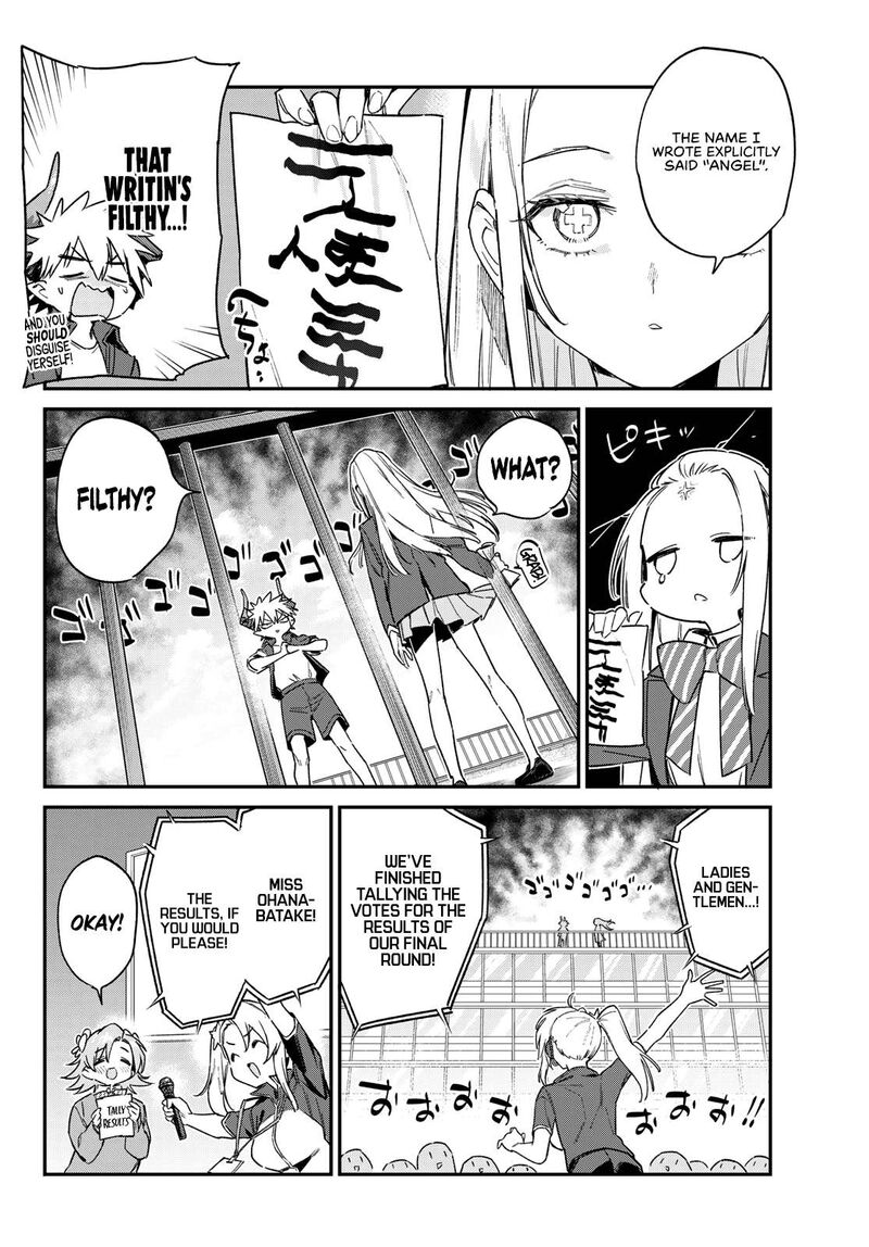 Kanan Sama Wa Akumade Choroi 135 3