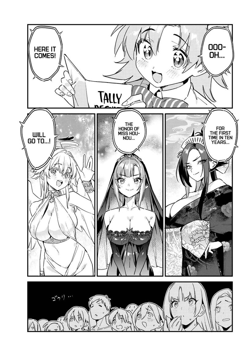 Kanan Sama Wa Akumade Choroi 135 4