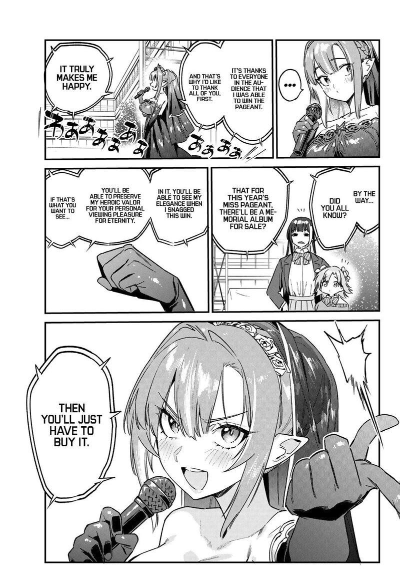 Kanan Sama Wa Akumade Choroi 135 6