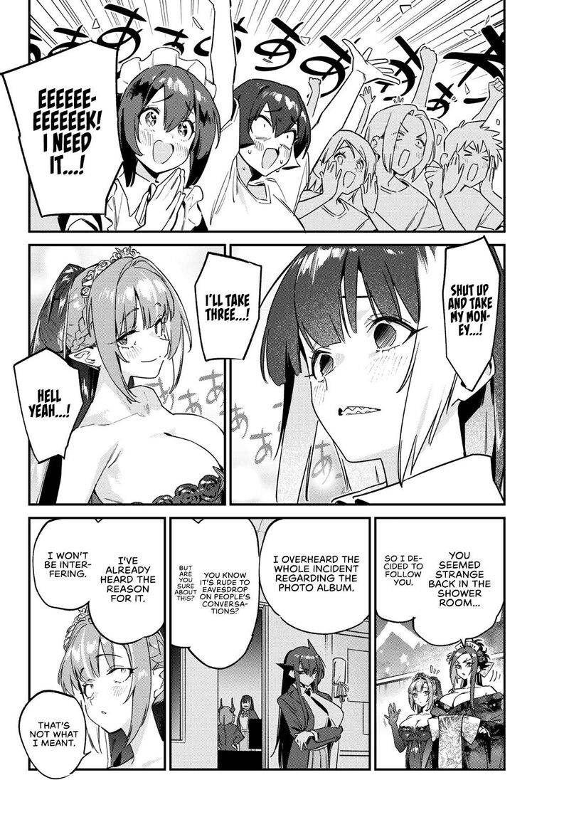 Kanan Sama Wa Akumade Choroi 135 7