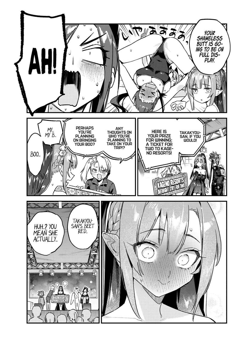 Kanan Sama Wa Akumade Choroi 135 8