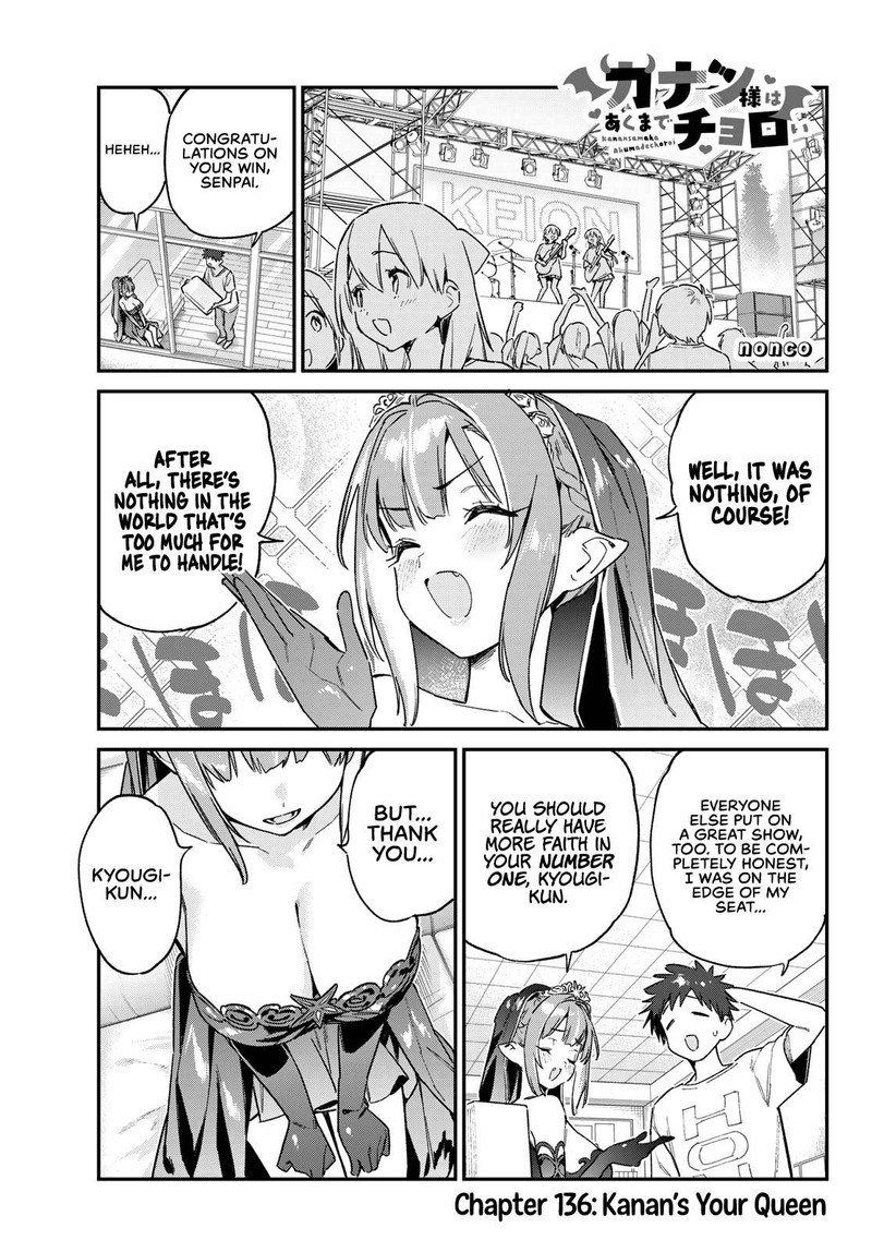 Kanan Sama Wa Akumade Choroi 136 1