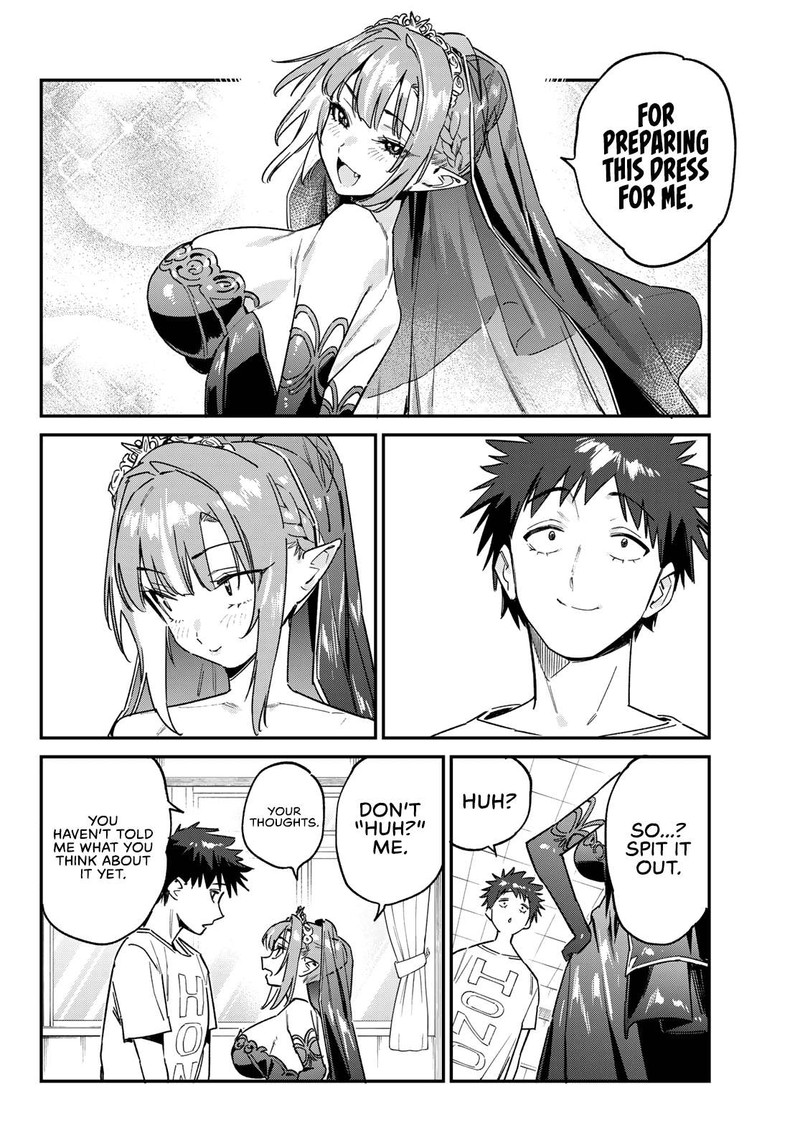 Kanan Sama Wa Akumade Choroi 136 2