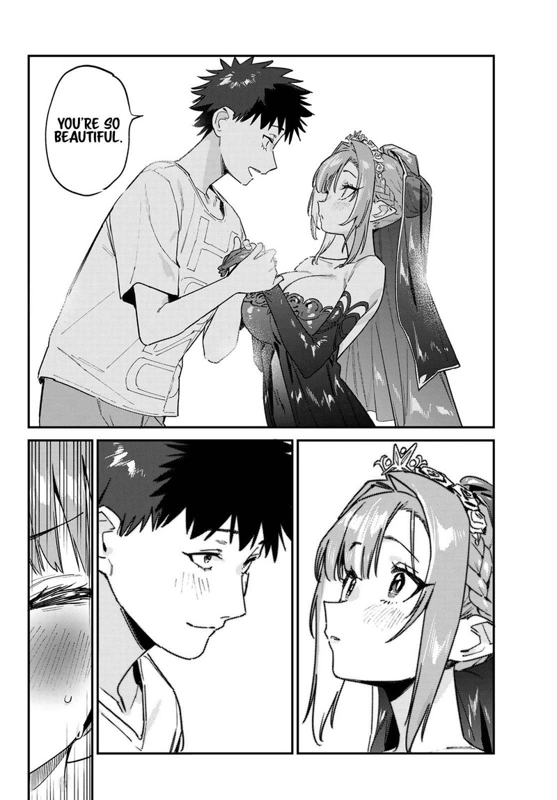 Kanan Sama Wa Akumade Choroi 136 4