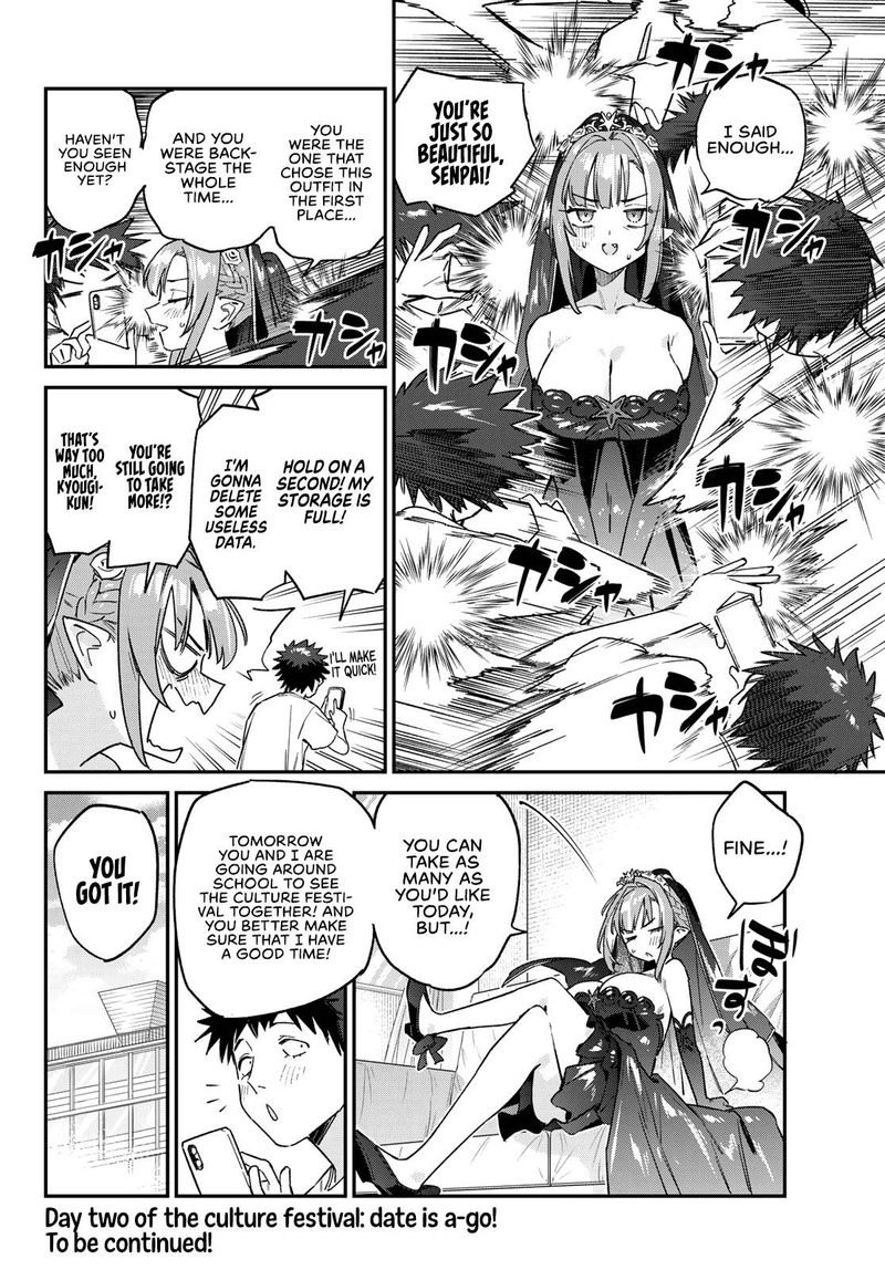 Kanan Sama Wa Akumade Choroi 136 8