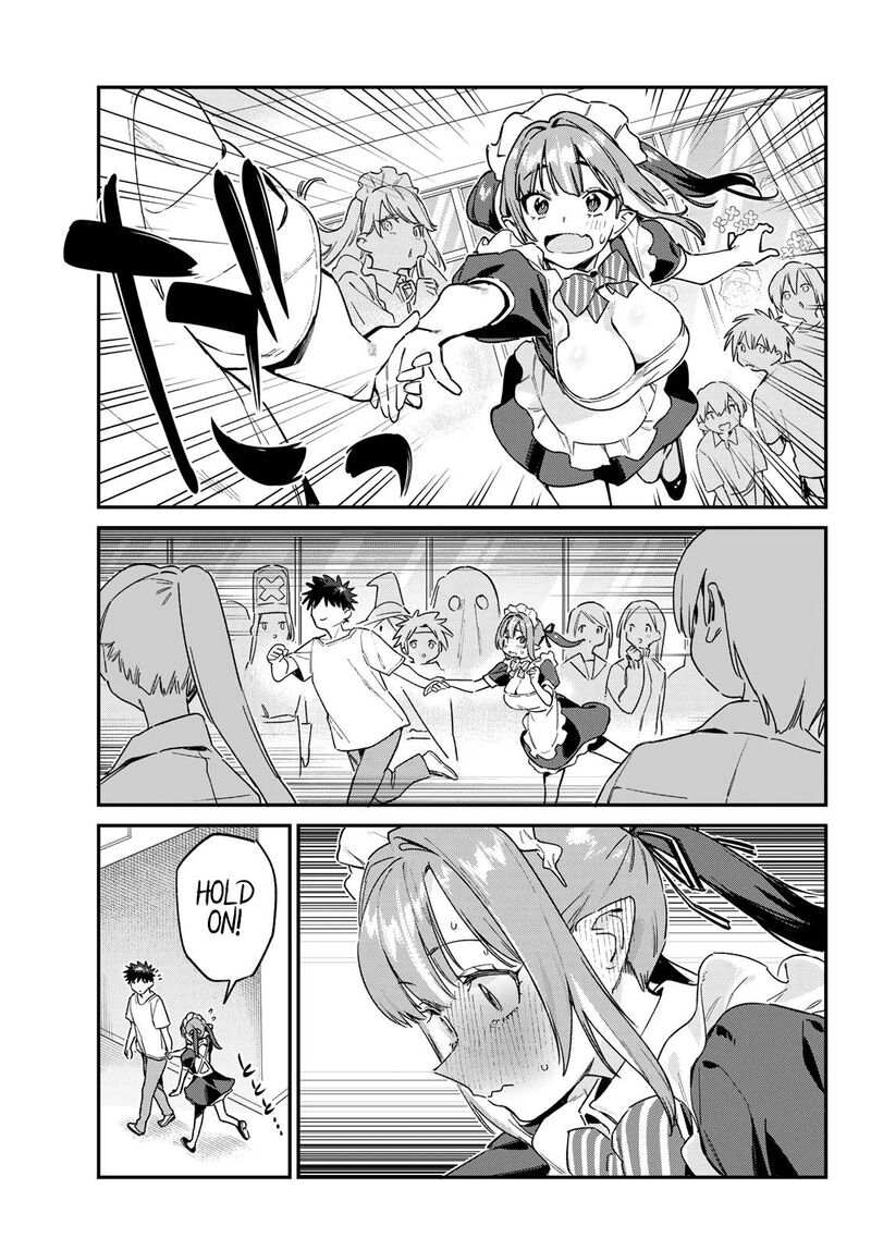 Kanan Sama Wa Akumade Choroi 137 6