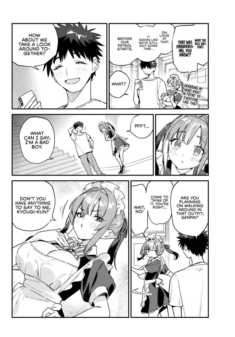 Kanan Sama Wa Akumade Choroi 137 7