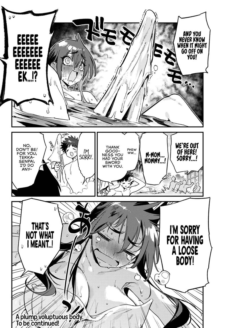 Kanan Sama Wa Akumade Choroi 146 11