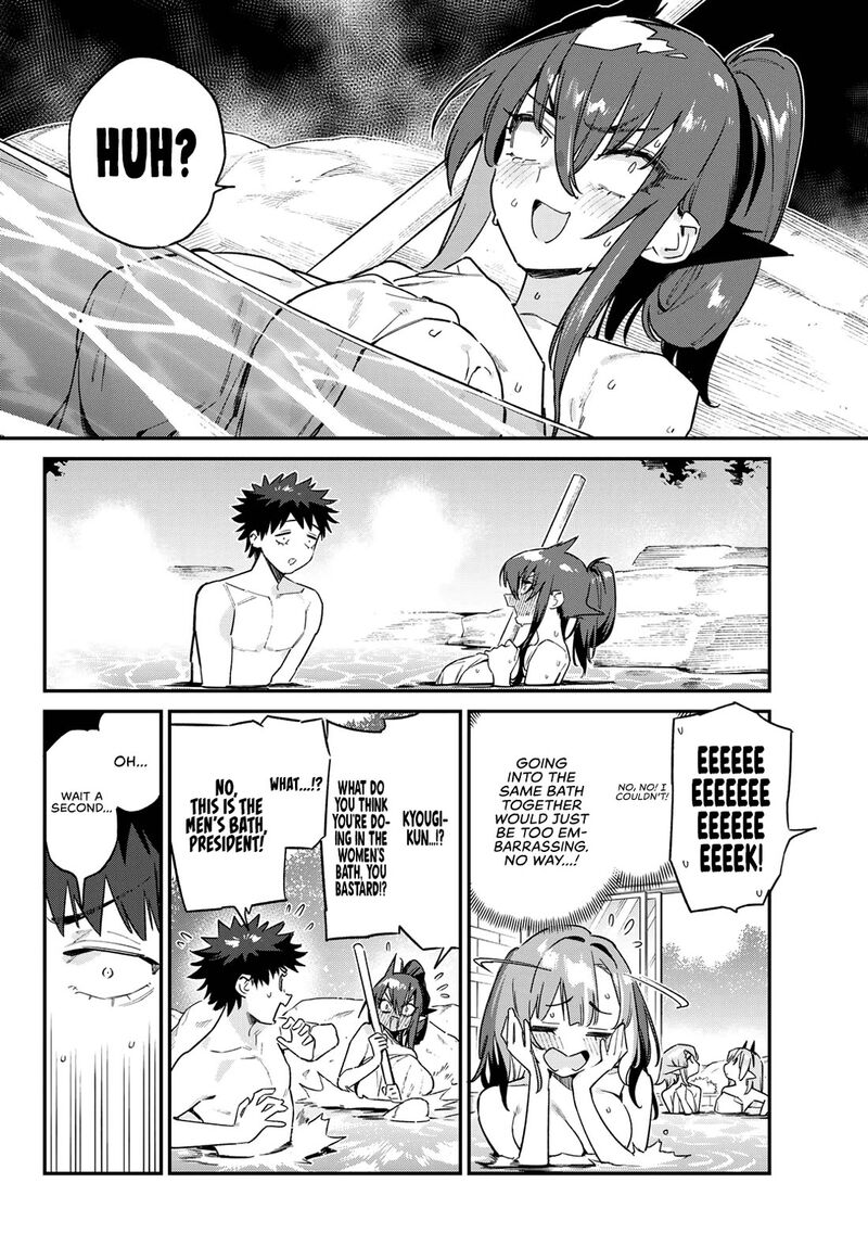 Kanan Sama Wa Akumade Choroi 146 3