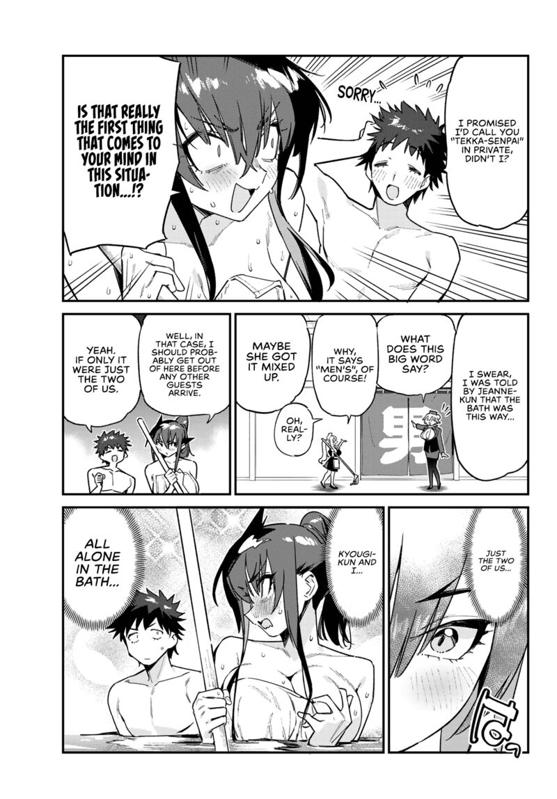 Kanan Sama Wa Akumade Choroi 146 4