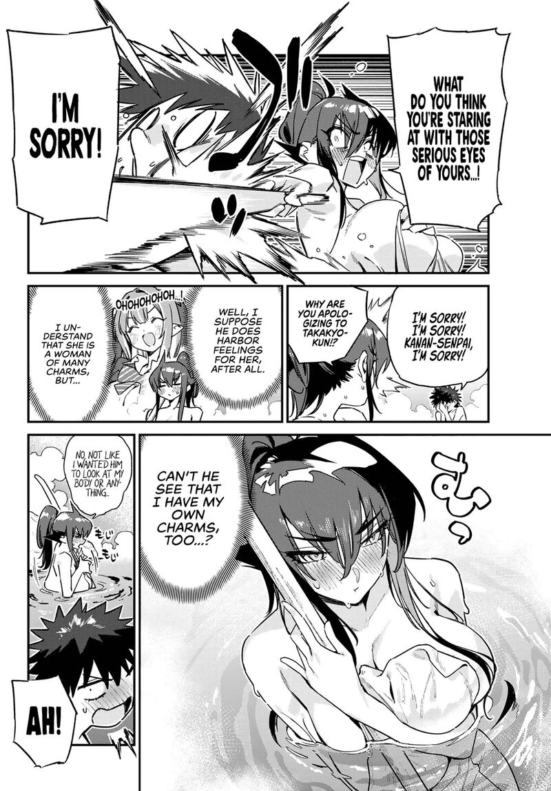 Kanan Sama Wa Akumade Choroi 146 5