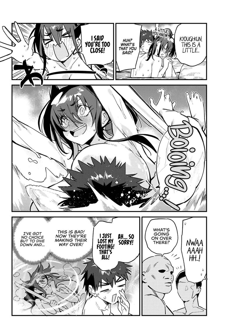Kanan Sama Wa Akumade Choroi 146 7