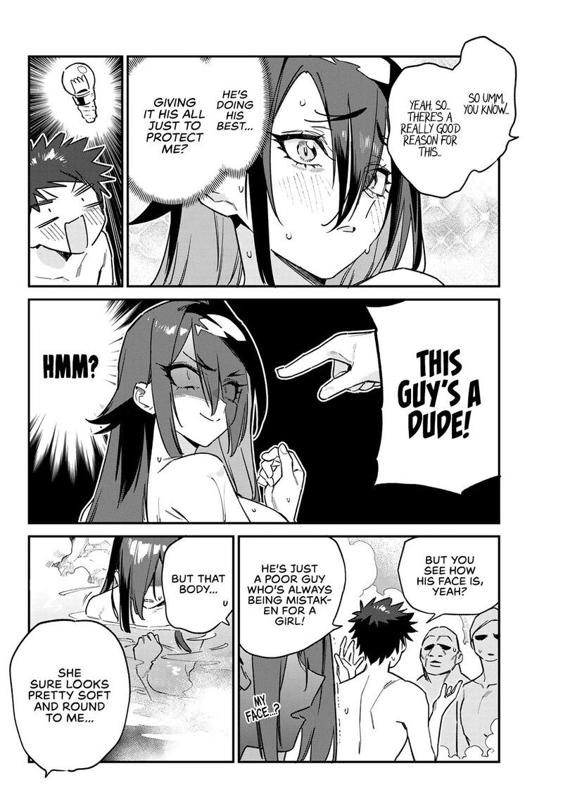 Kanan Sama Wa Akumade Choroi 146 9