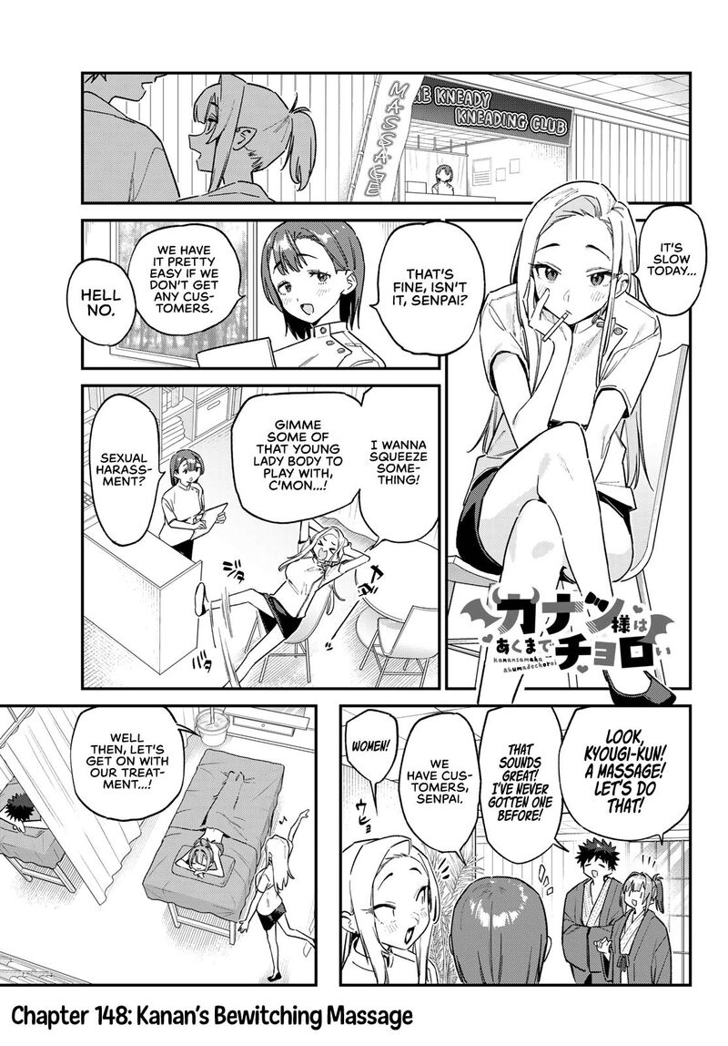 Kanan Sama Wa Akumade Choroi 148 2