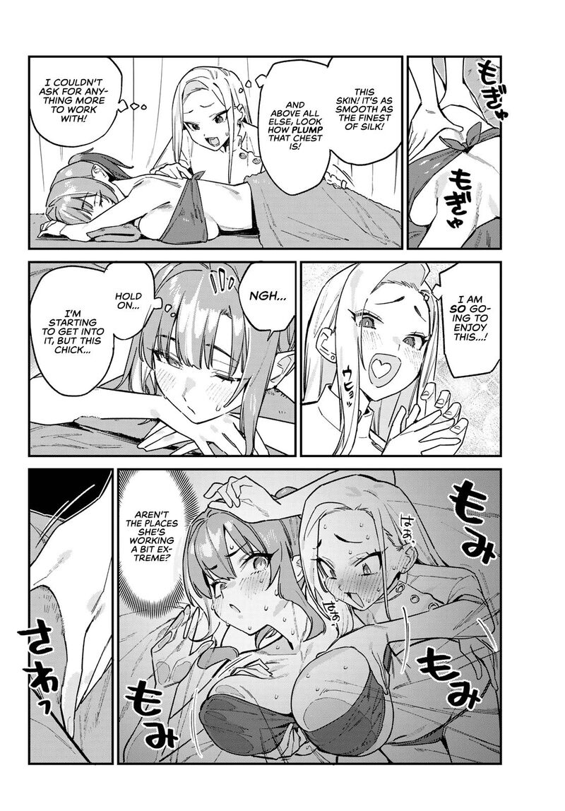 Kanan Sama Wa Akumade Choroi 148 3