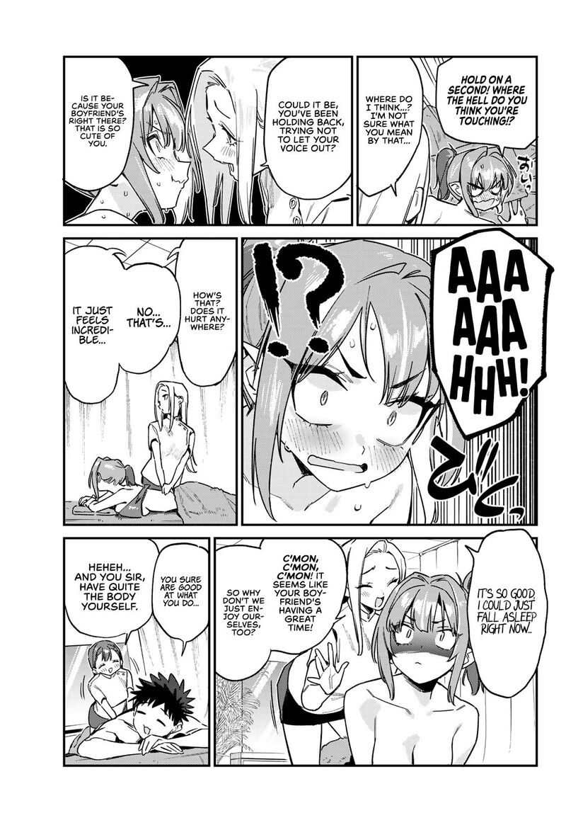 Kanan Sama Wa Akumade Choroi 148 4