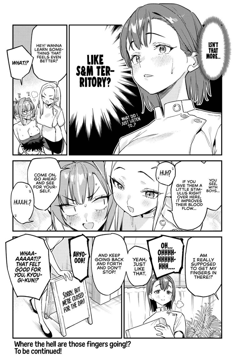 Kanan Sama Wa Akumade Choroi 148 9