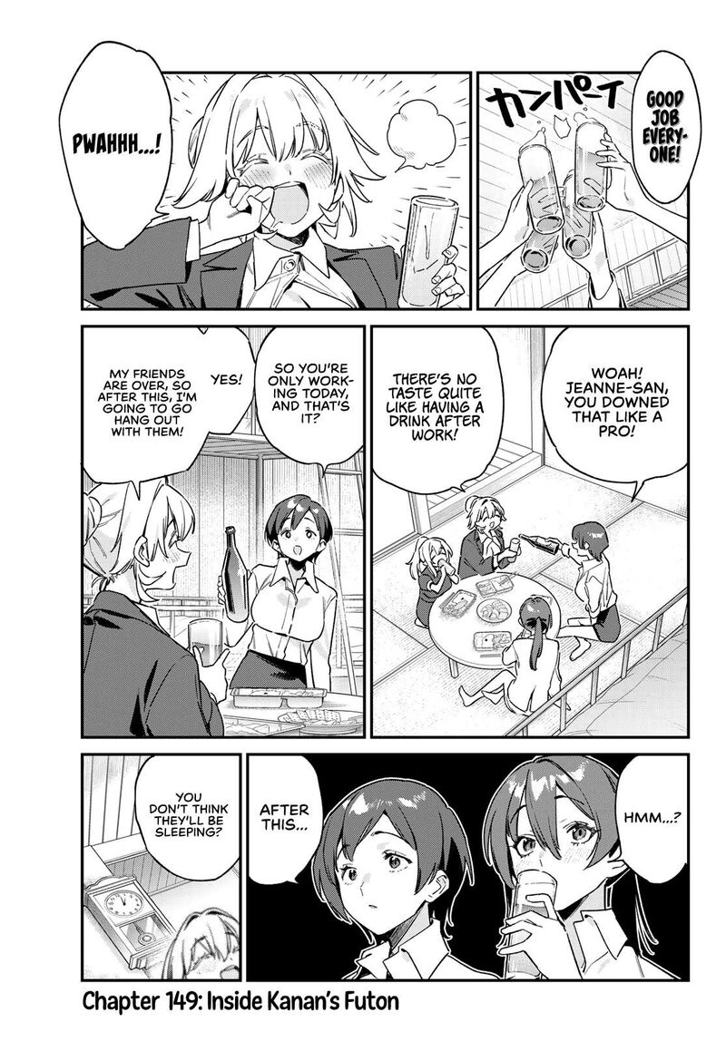 Kanan Sama Wa Akumade Choroi 149 3