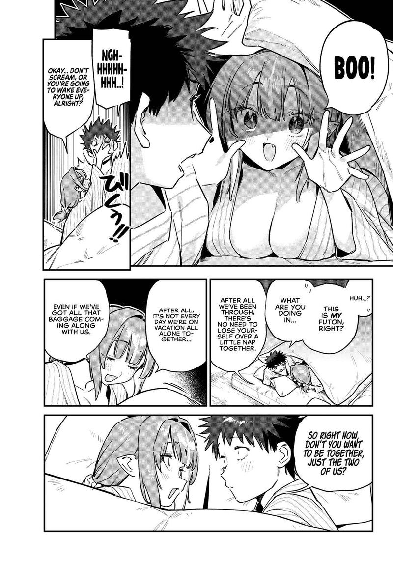 Kanan Sama Wa Akumade Choroi 149 5