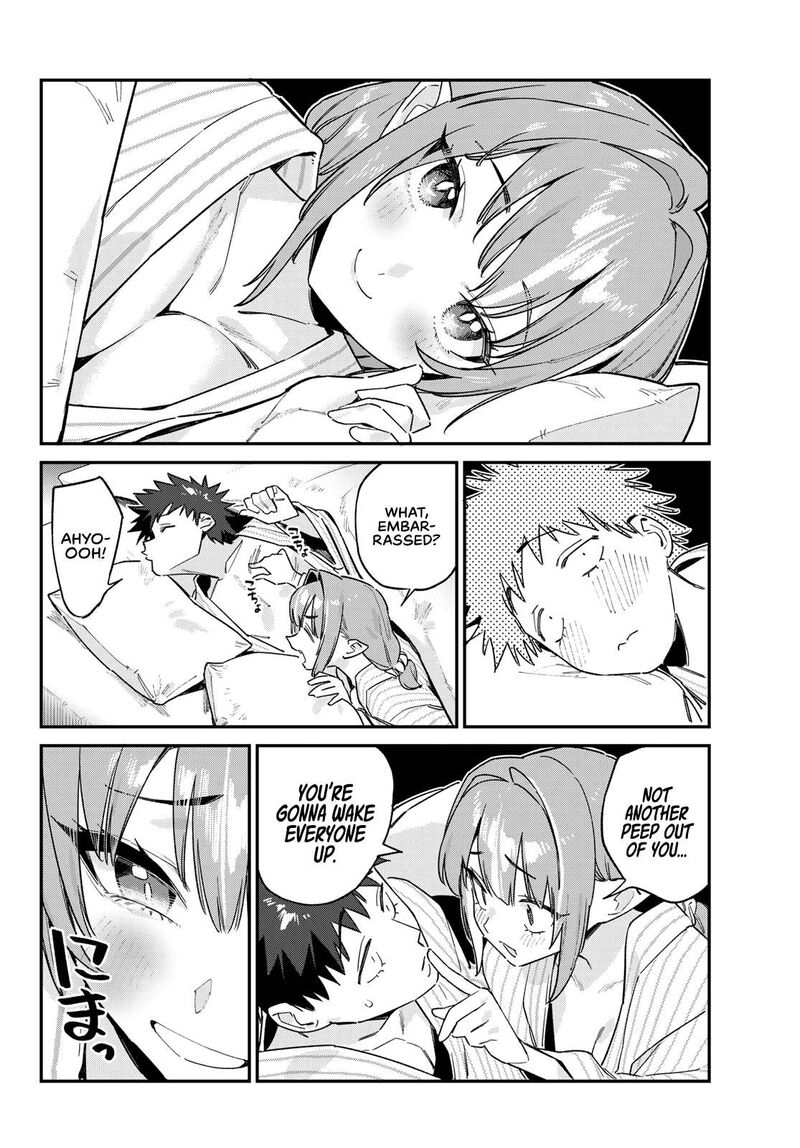 Kanan Sama Wa Akumade Choroi 149 6