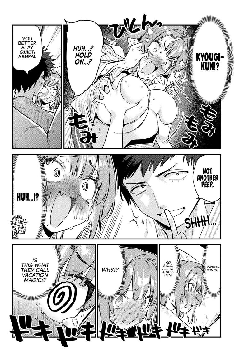 Kanan Sama Wa Akumade Choroi 149 8