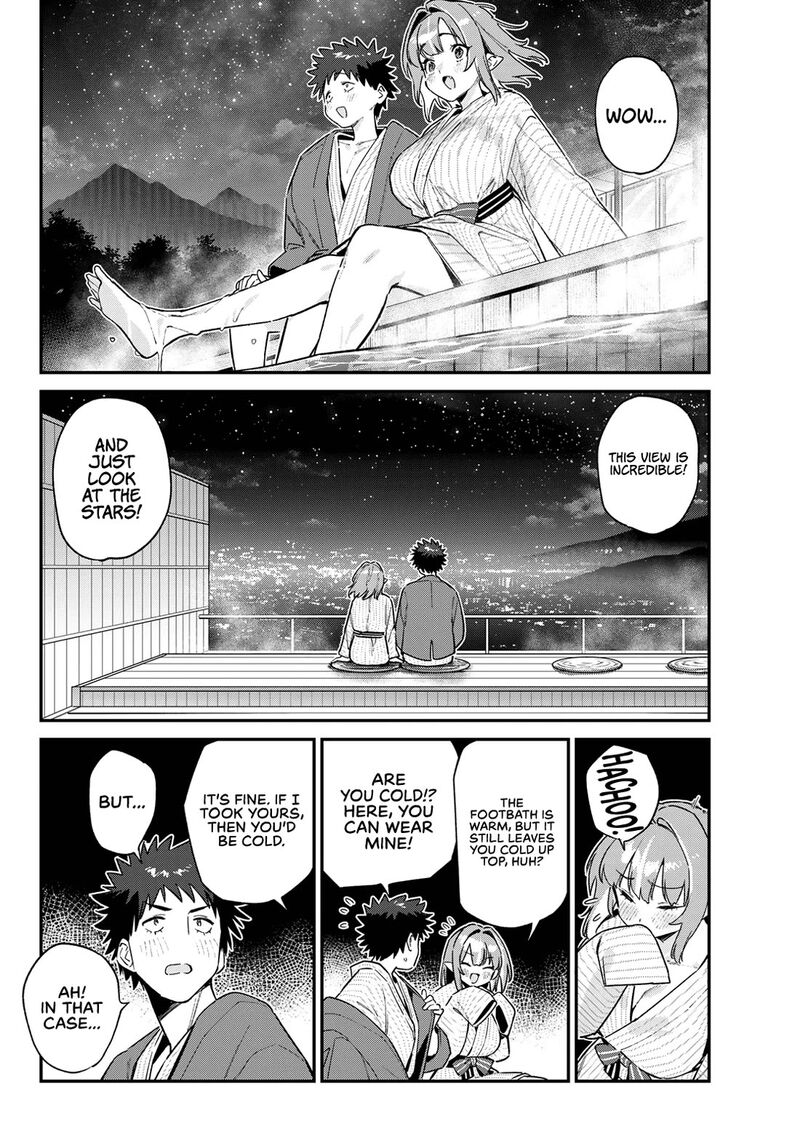 Kanan Sama Wa Akumade Choroi 151 3