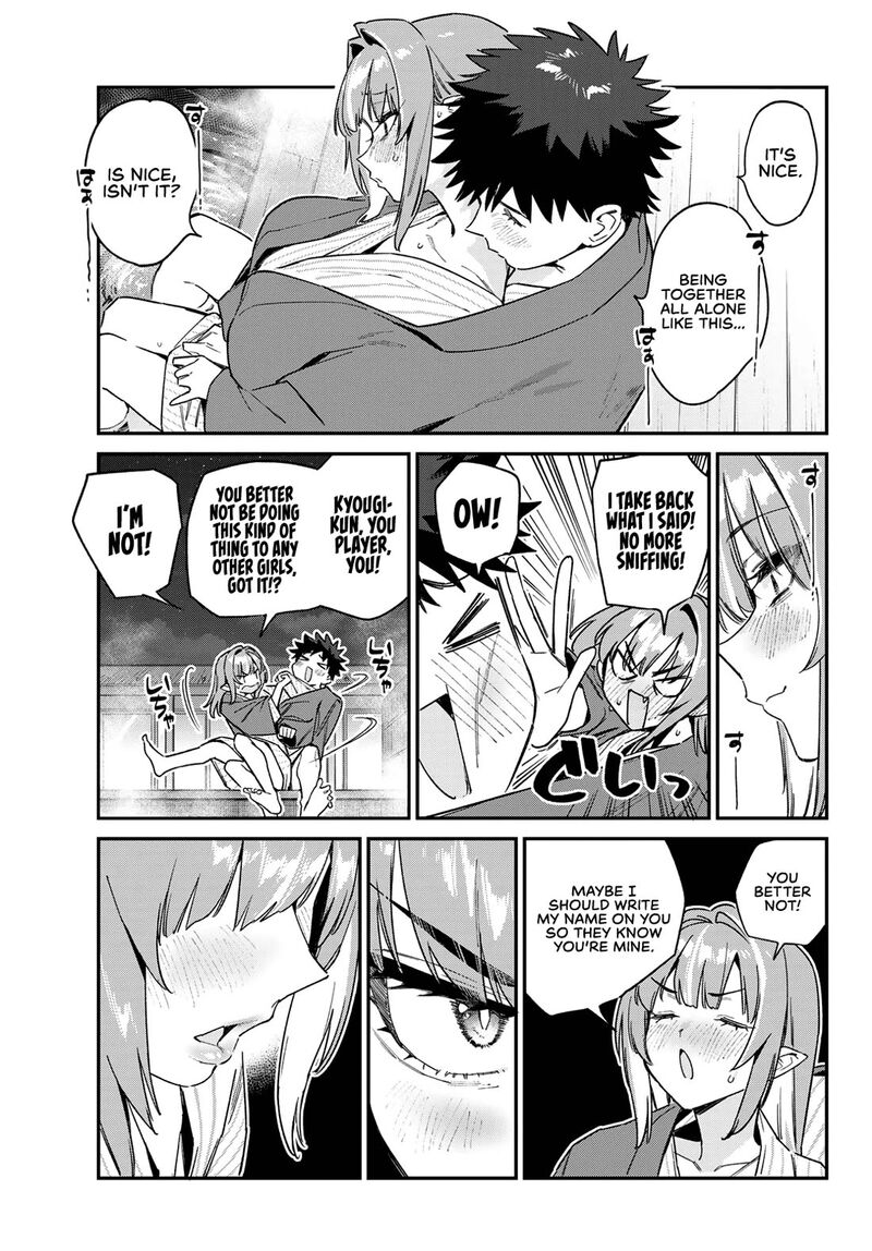 Kanan Sama Wa Akumade Choroi 151 6
