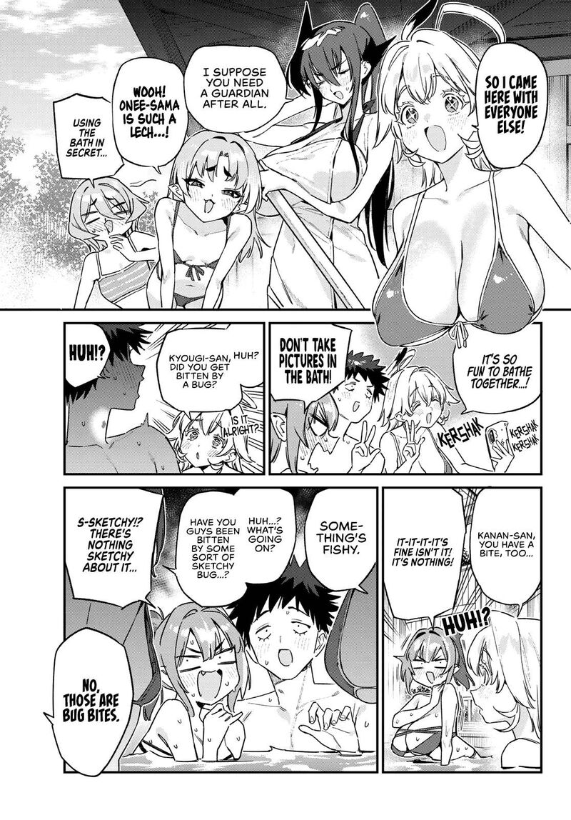 Kanan Sama Wa Akumade Choroi 152 8
