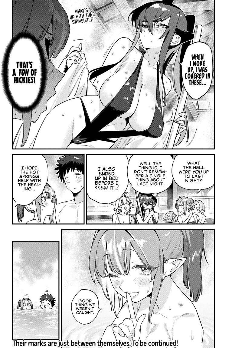 Kanan Sama Wa Akumade Choroi 152 9