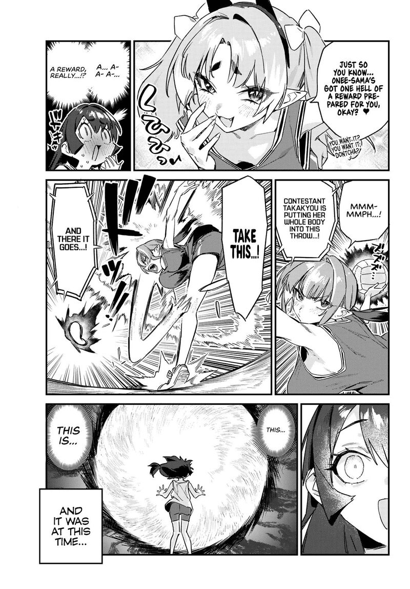 Kanan Sama Wa Akumade Choroi 160 5