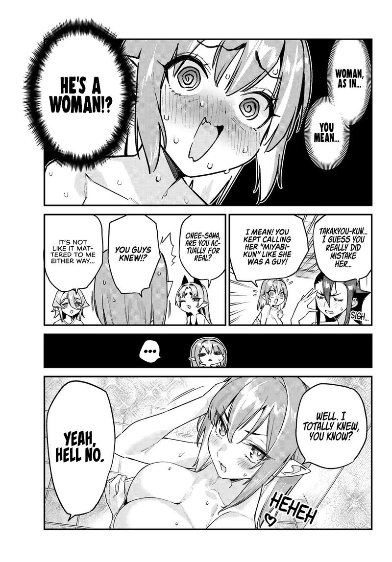 Kanan Sama Wa Akumade Choroi 161 8