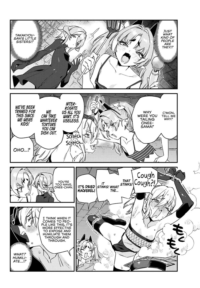 Kanan Sama Wa Akumade Choroi 165 2