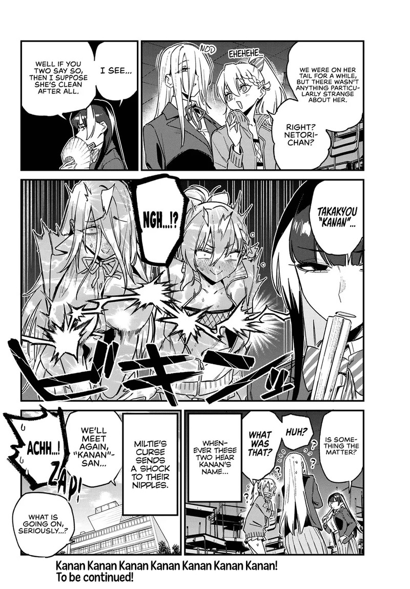 Kanan Sama Wa Akumade Choroi 165 8