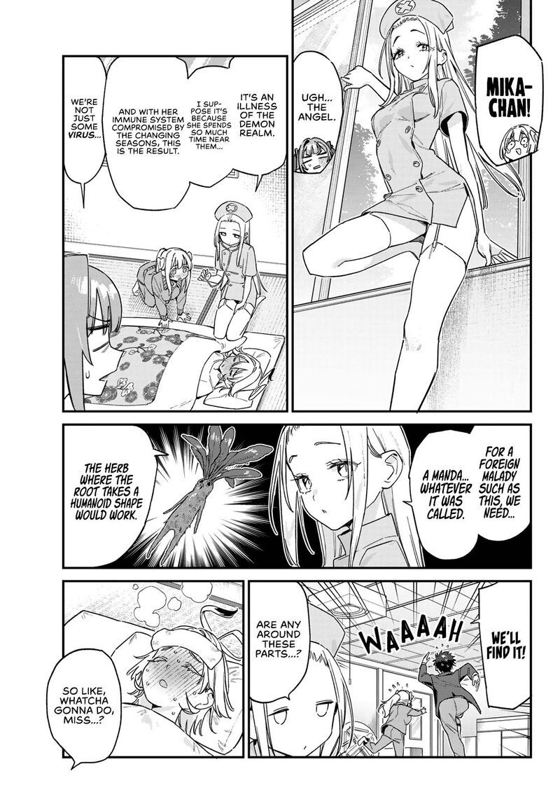 Kanan Sama Wa Akumade Choroi 168 4