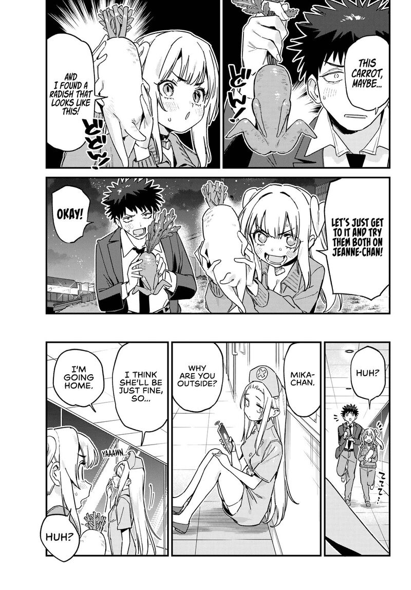 Kanan Sama Wa Akumade Choroi 168 6