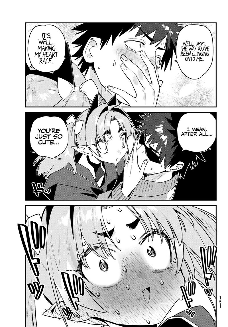 Kanan Sama Wa Akumade Choroi 170 10