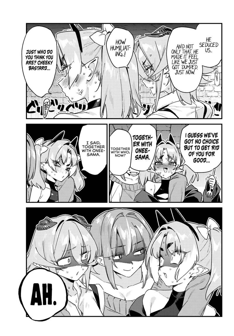 Kanan Sama Wa Akumade Choroi 172 8