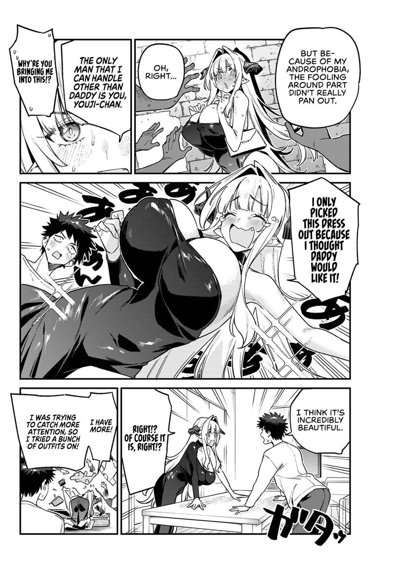 Kanan Sama Wa Akumade Choroi 175 5