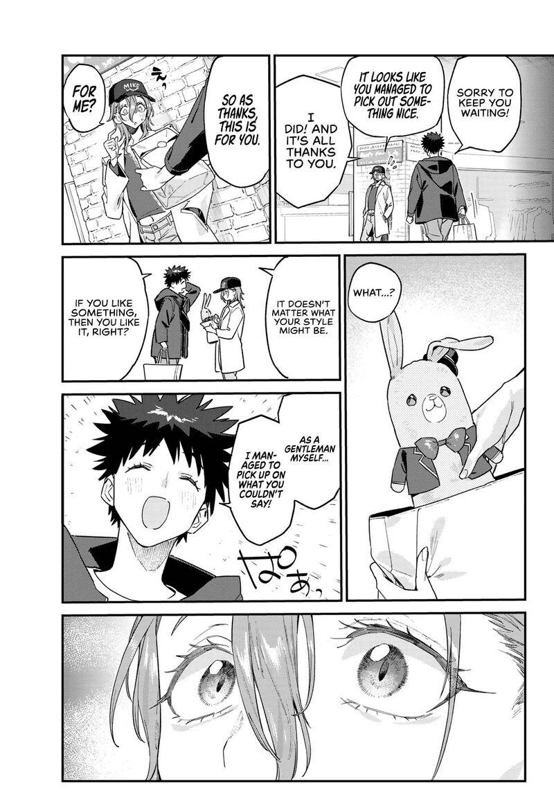 Kanan Sama Wa Akumade Choroi 177 9