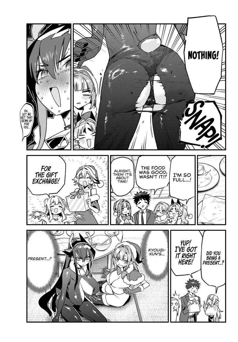 Kanan Sama Wa Akumade Choroi 178 10