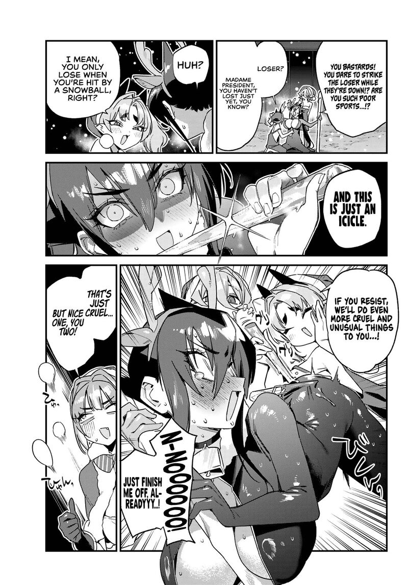 Kanan Sama Wa Akumade Choroi 179 6