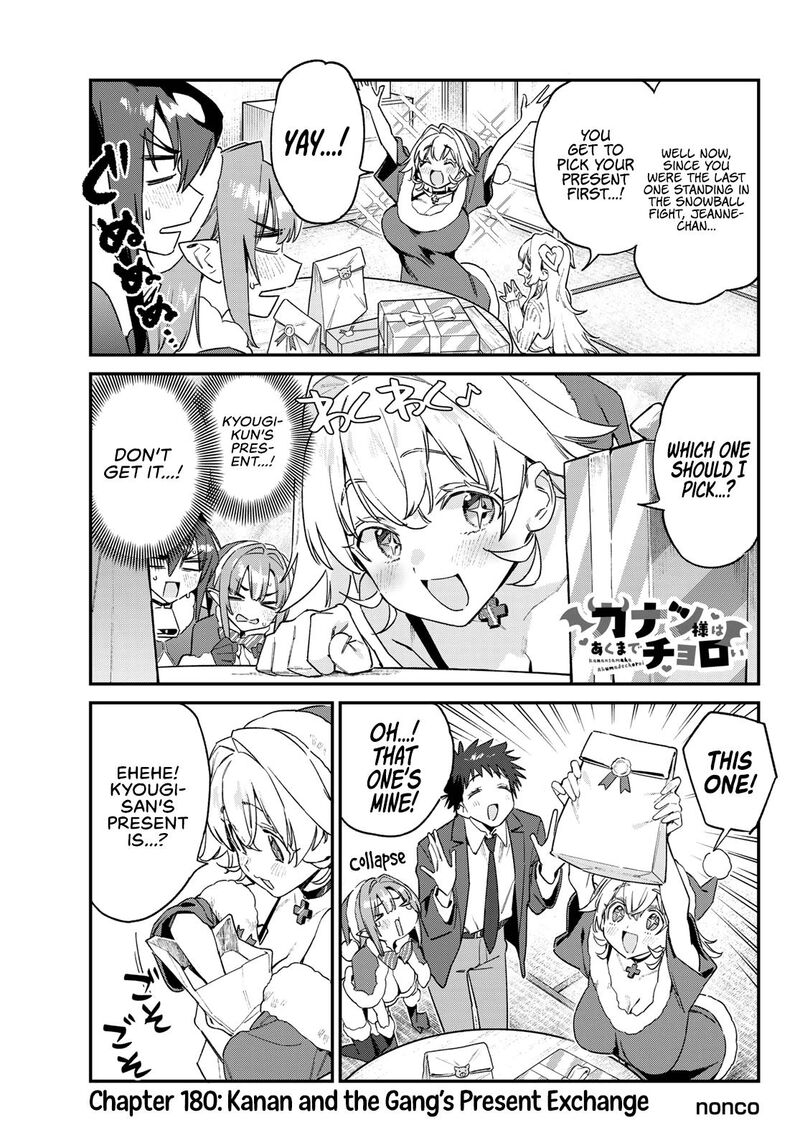 Kanan Sama Wa Akumade Choroi 180 2