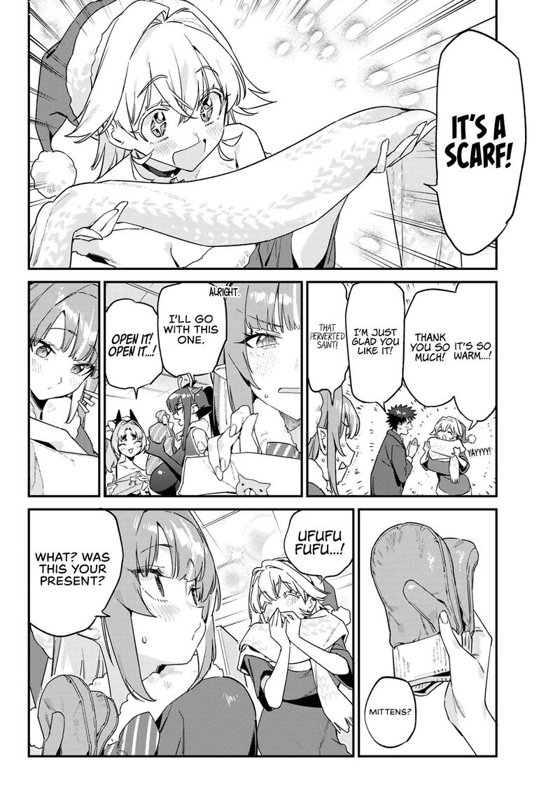 Kanan Sama Wa Akumade Choroi 180 3