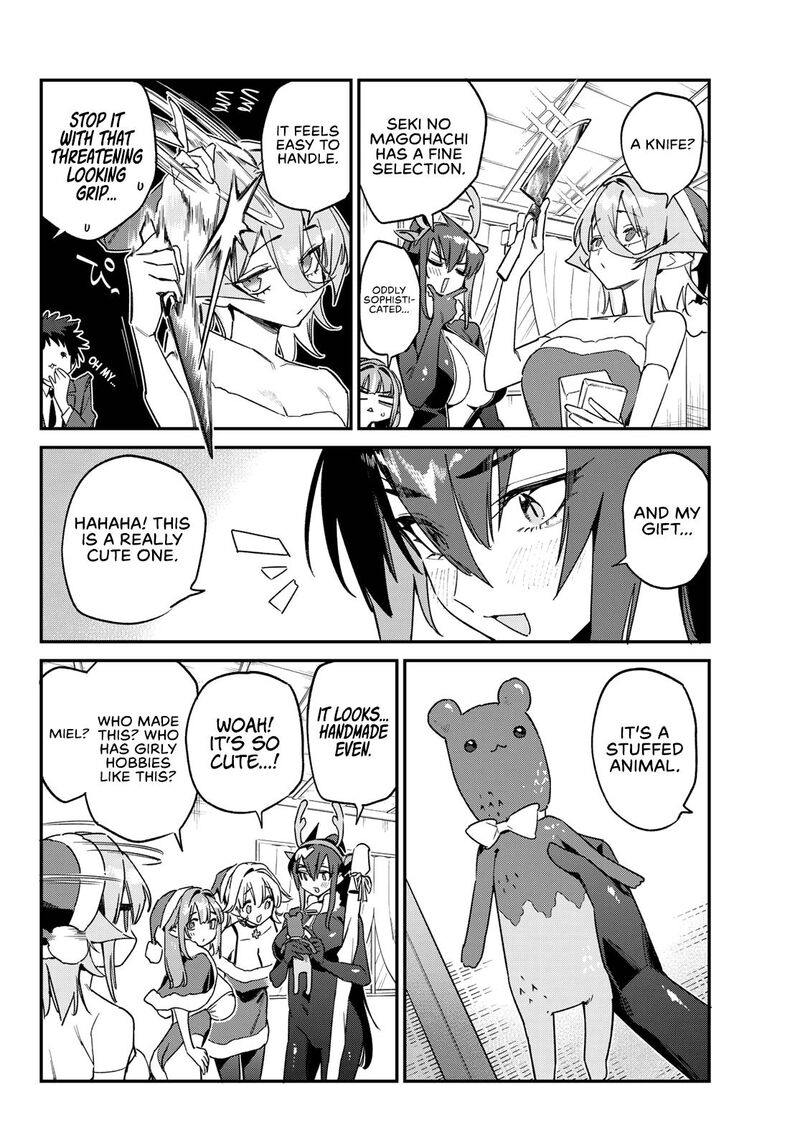 Kanan Sama Wa Akumade Choroi 180 5