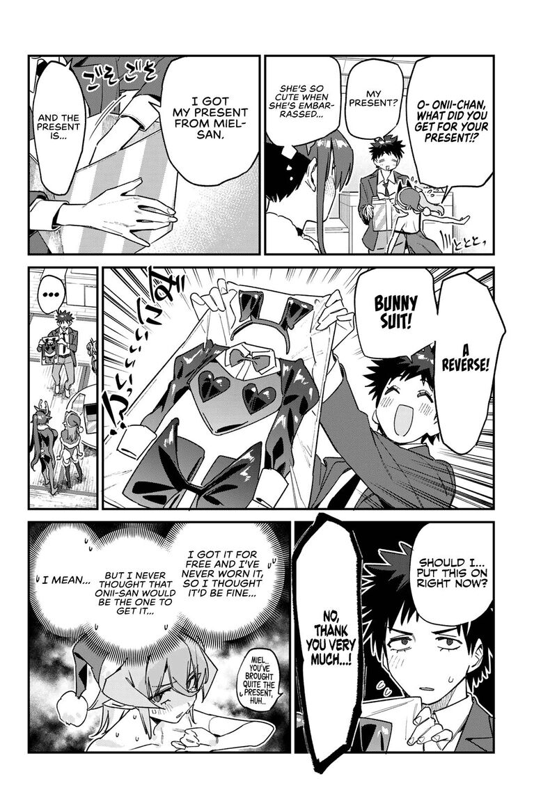 Kanan Sama Wa Akumade Choroi 180 7