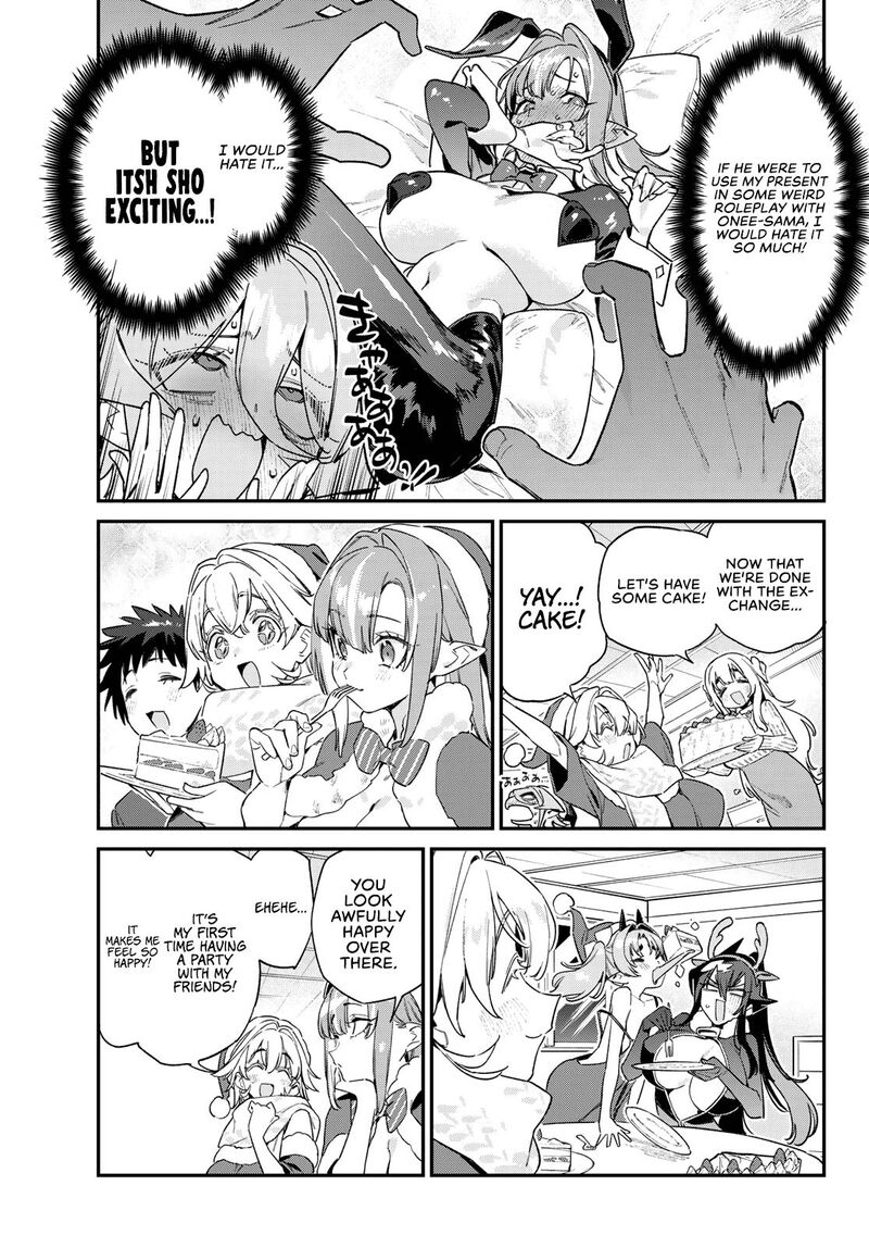 Kanan Sama Wa Akumade Choroi 180 8