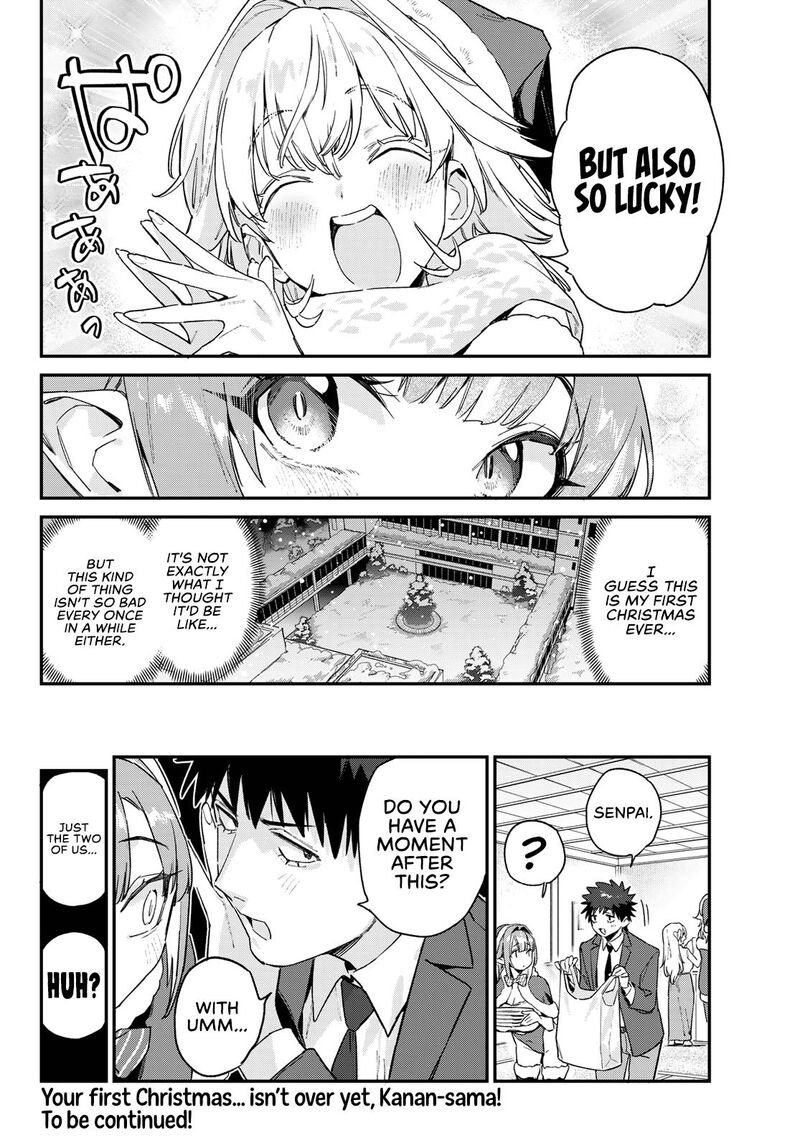 Kanan Sama Wa Akumade Choroi 180 9