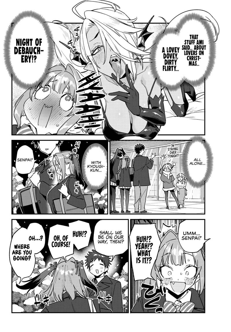 Kanan Sama Wa Akumade Choroi 181 3