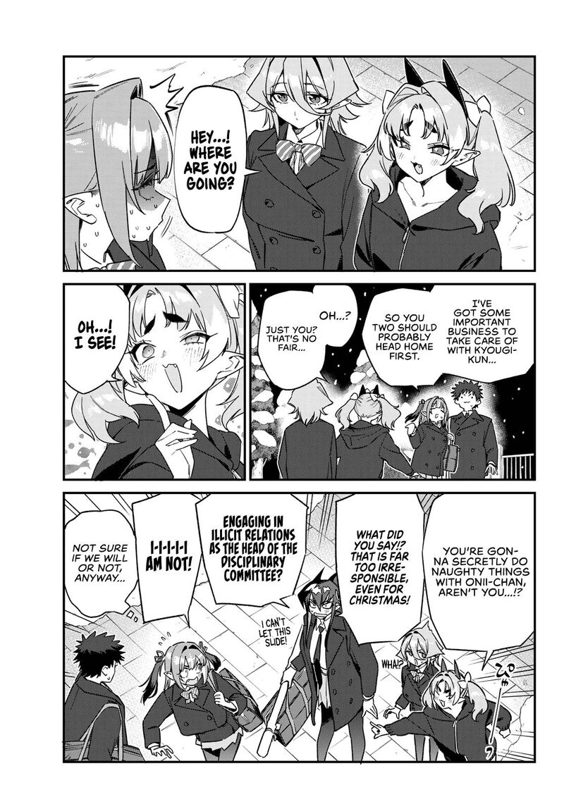 Kanan Sama Wa Akumade Choroi 181 4