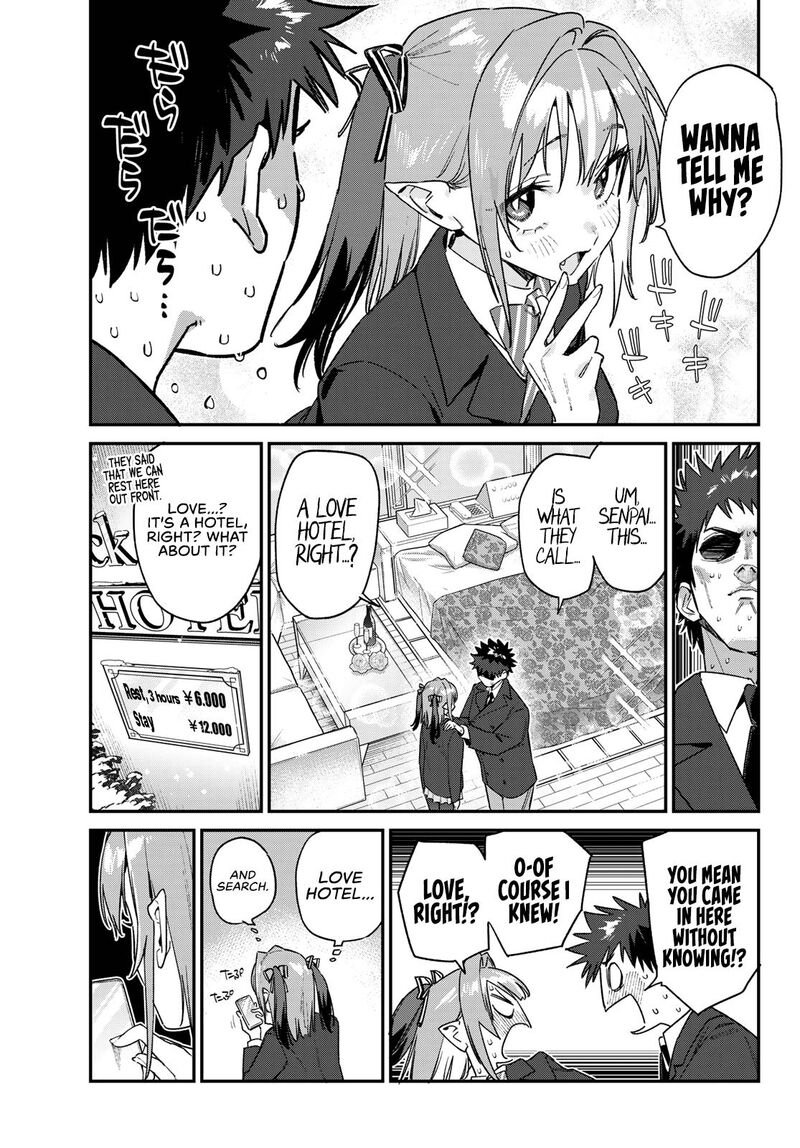 Kanan Sama Wa Akumade Choroi 181 8